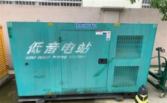 垣曲通州四建大波纹箱定制案例